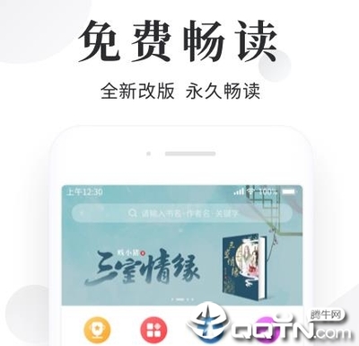 二分快3计划